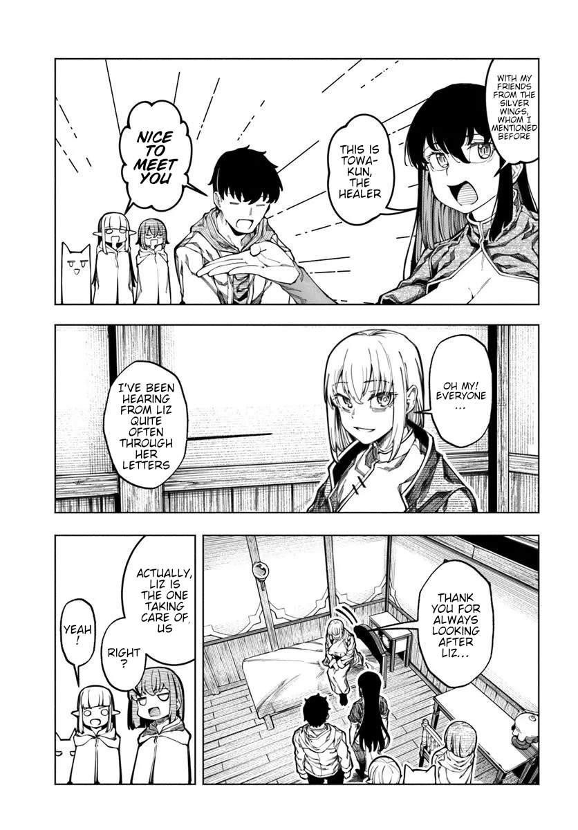 I’M A Healer In The Reversed World Of Beauty And Ugliness Chapter 15 - Page 4