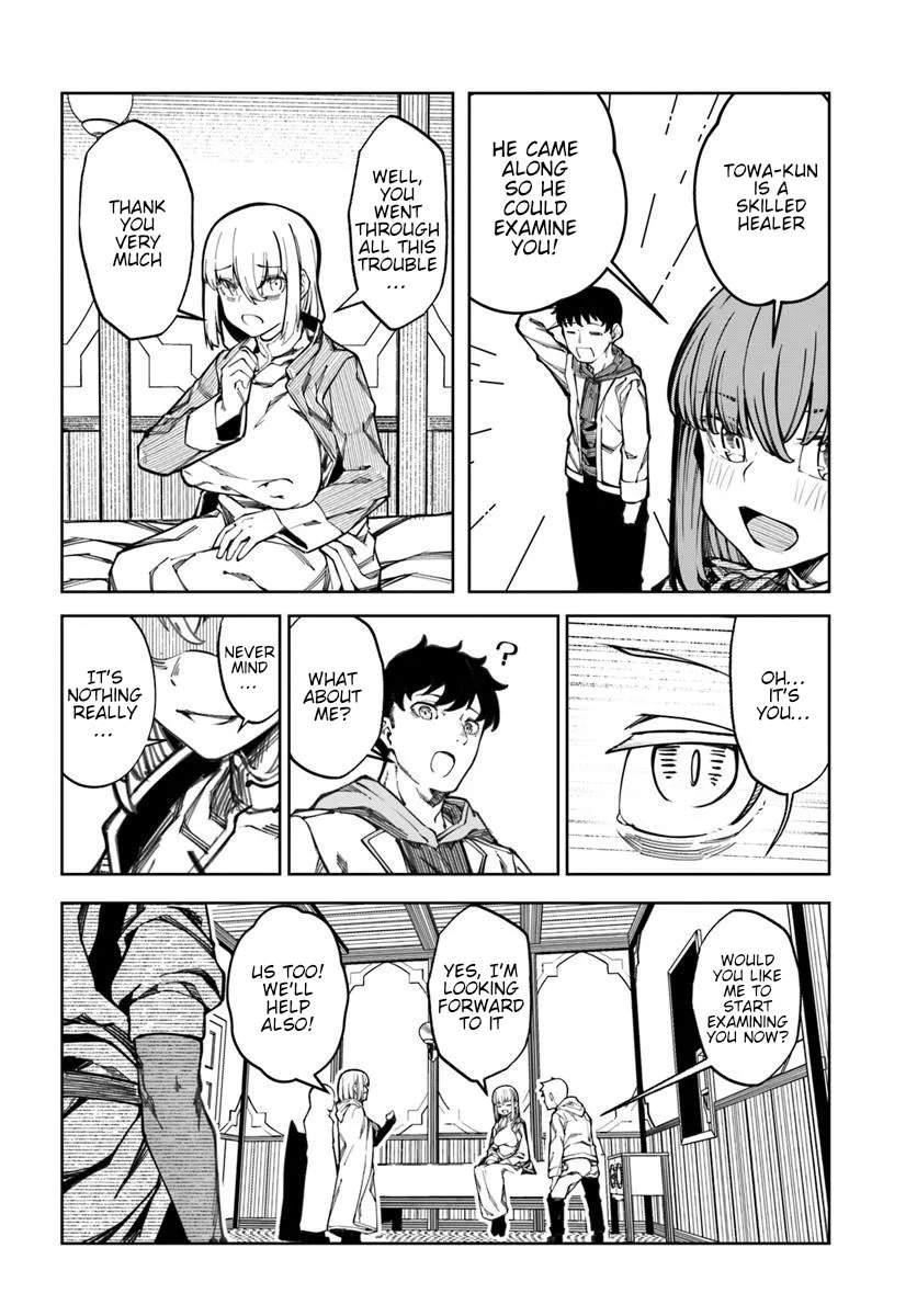 I’M A Healer In The Reversed World Of Beauty And Ugliness Chapter 15 - Page 5