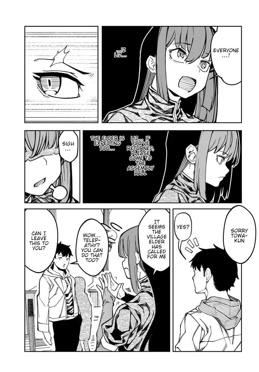 I’M A Healer In The Reversed World Of Beauty And Ugliness Chapter 15 - Page 6