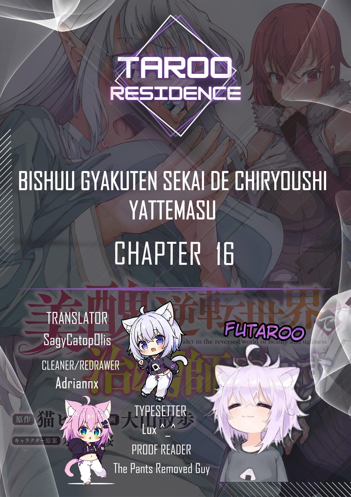 I’M A Healer In The Reversed World Of Beauty And Ugliness Chapter 16 - Page 1