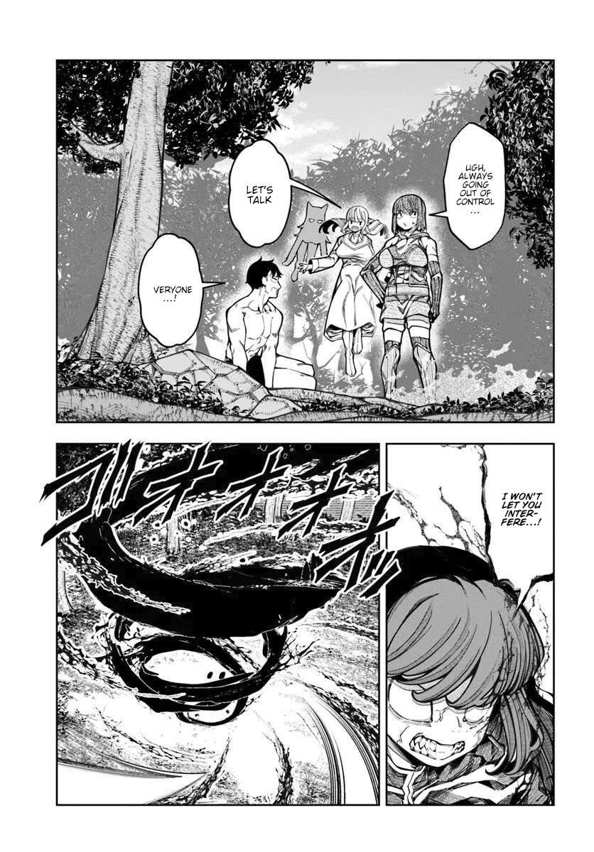 I’M A Healer In The Reversed World Of Beauty And Ugliness Chapter 16 - Page 14