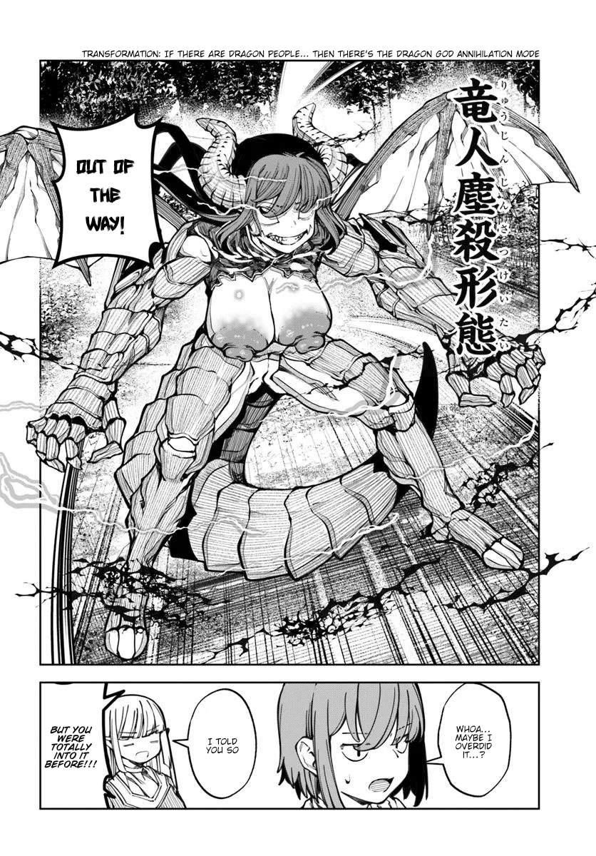 I’M A Healer In The Reversed World Of Beauty And Ugliness Chapter 16 - Page 15