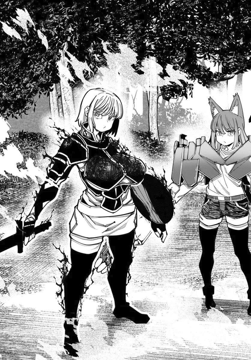 I’M A Healer In The Reversed World Of Beauty And Ugliness Chapter 16 - Page 19