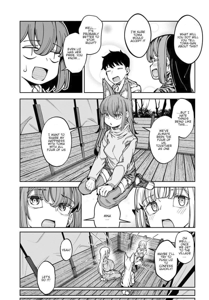 I’M A Healer In The Reversed World Of Beauty And Ugliness Chapter 16 - Page 6