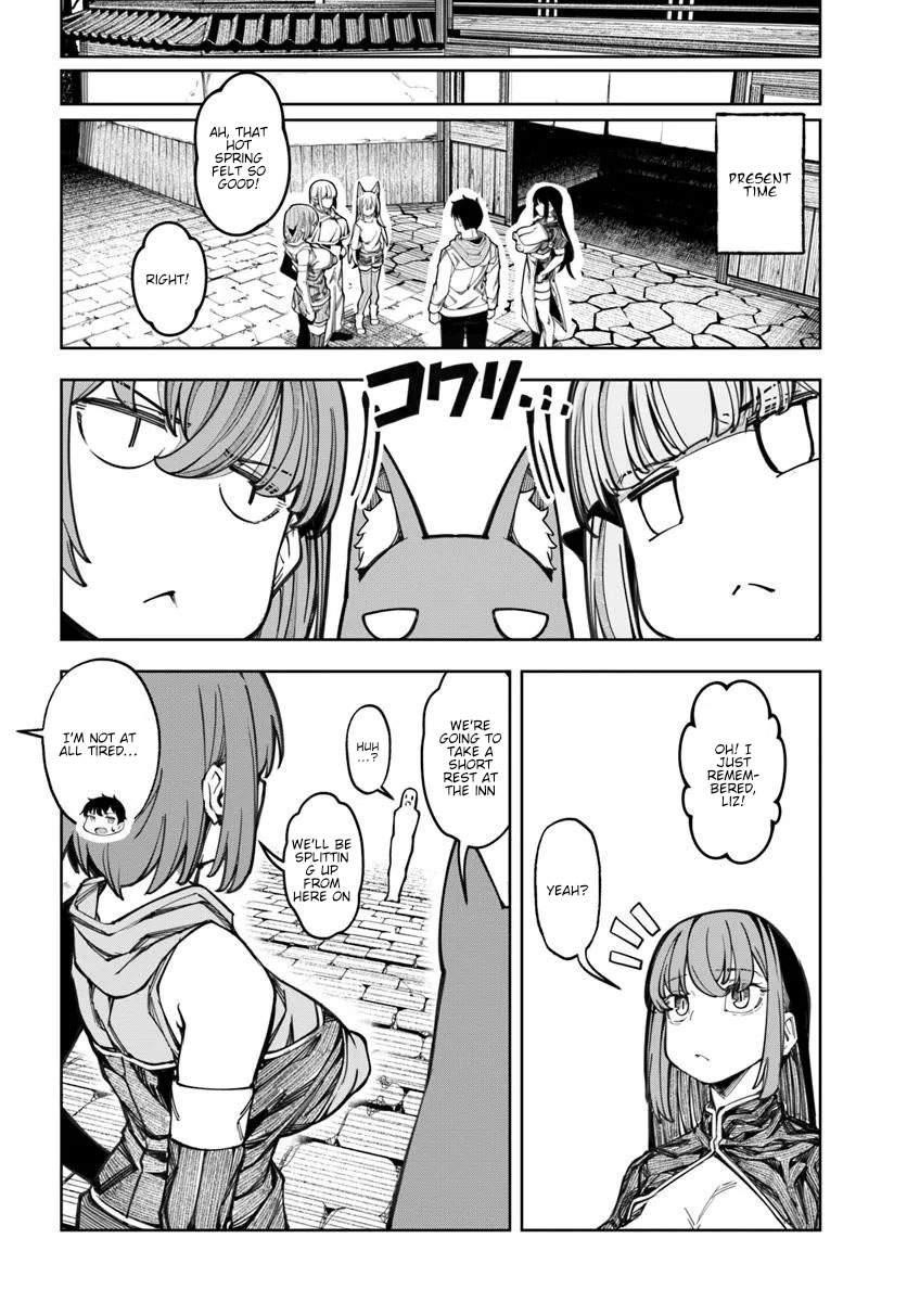 I’M A Healer In The Reversed World Of Beauty And Ugliness Chapter 16 - Page 7