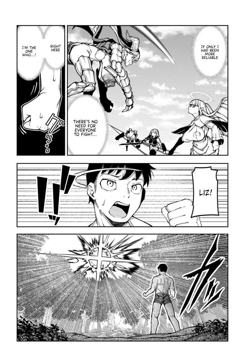 I’M A Healer In The Reversed World Of Beauty And Ugliness Chapter 17 - Page 3