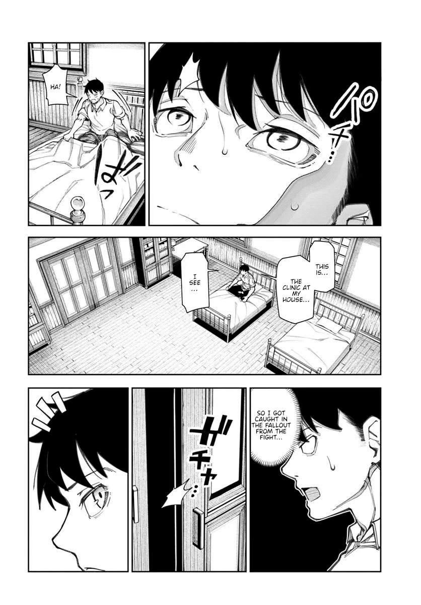 I’M A Healer In The Reversed World Of Beauty And Ugliness Chapter 17 - Page 5