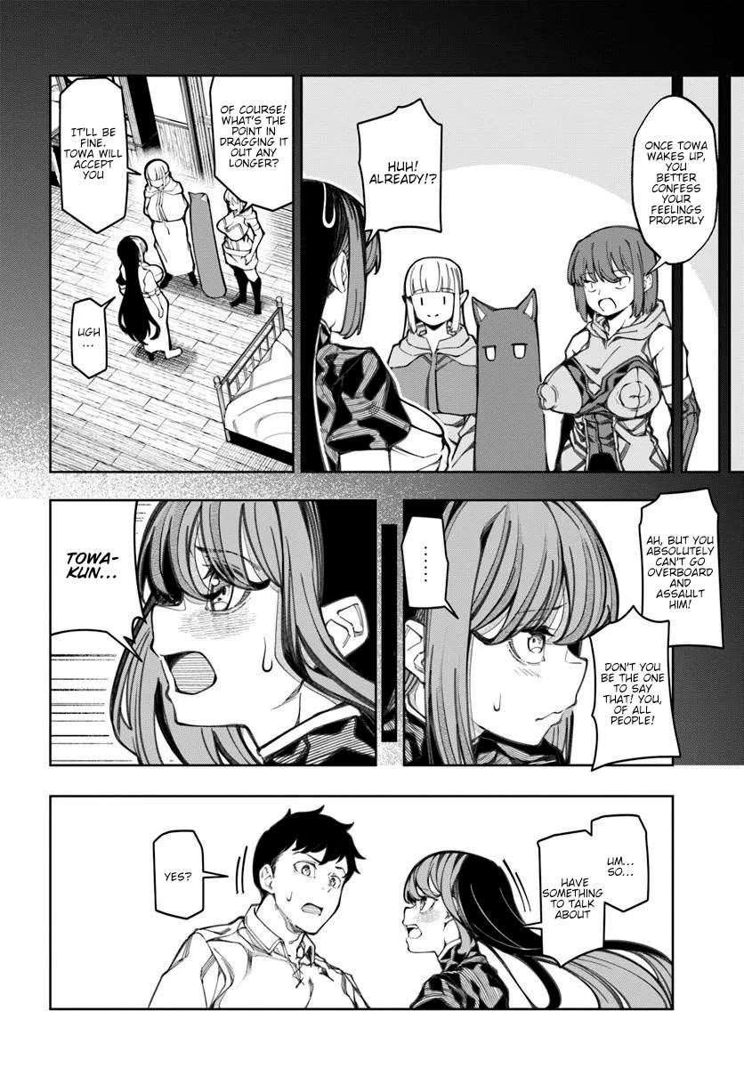 I’M A Healer In The Reversed World Of Beauty And Ugliness Chapter 17 - Page 7