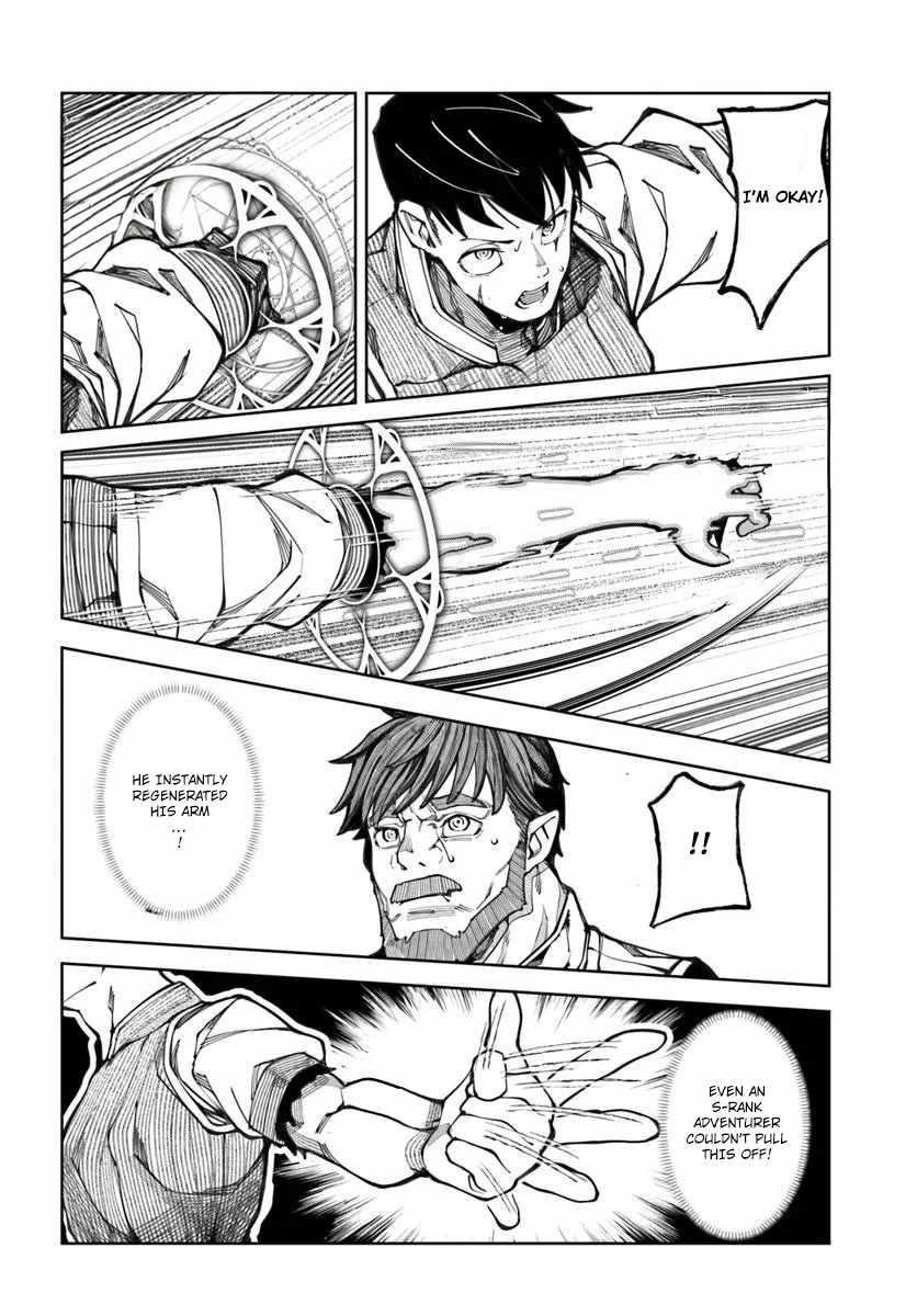 I’M A Healer In The Reversed World Of Beauty And Ugliness Chapter 18 - Page 16