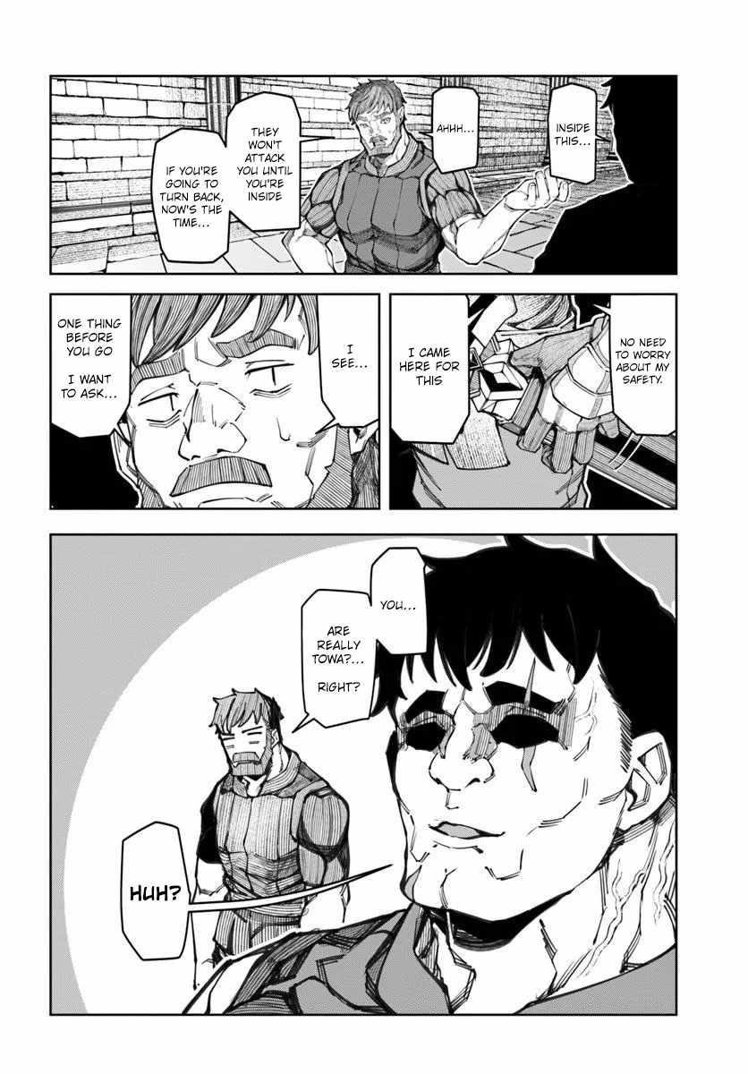 I’M A Healer In The Reversed World Of Beauty And Ugliness Chapter 18 - Page 2