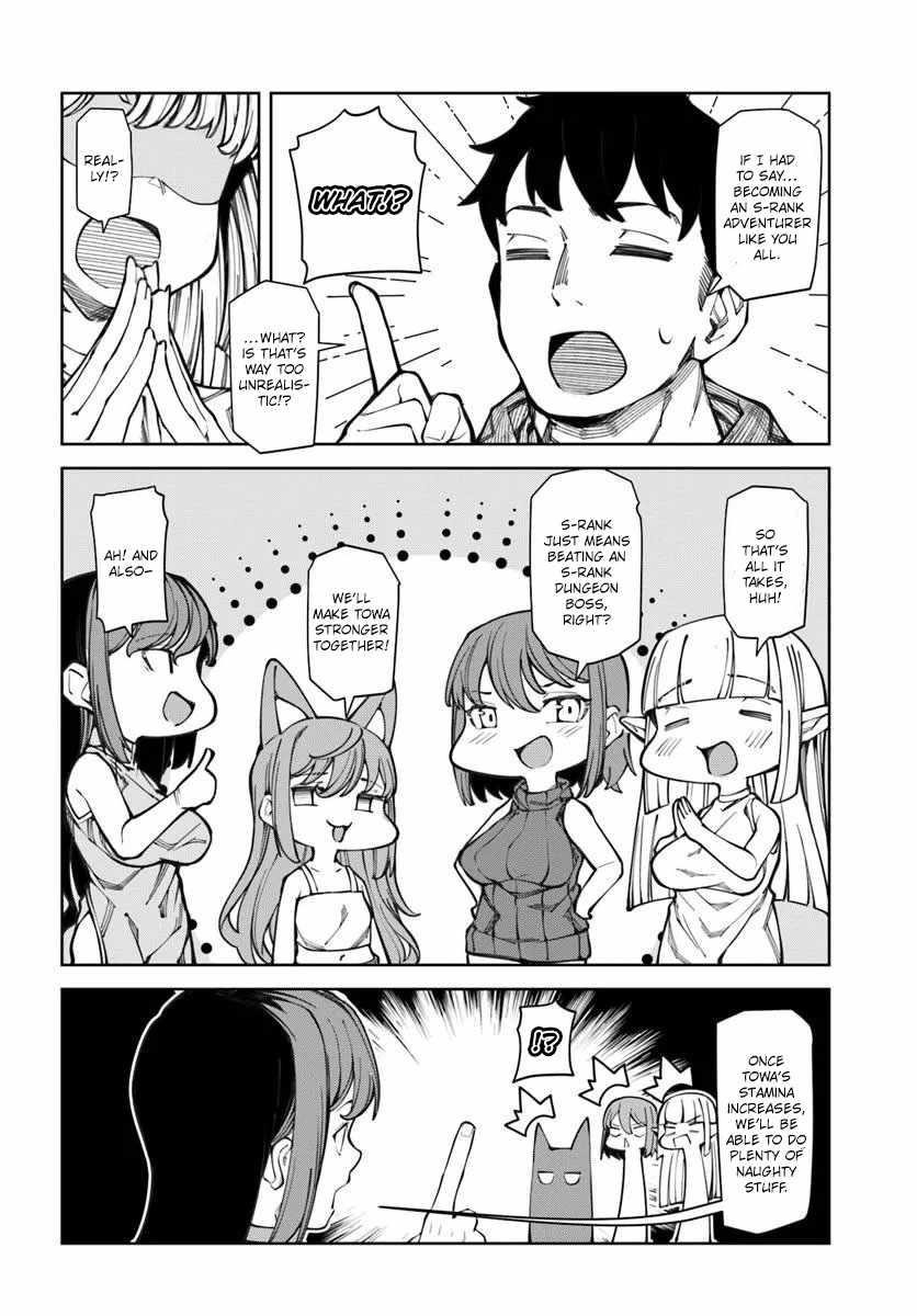 I’M A Healer In The Reversed World Of Beauty And Ugliness Chapter 18 - Page 4