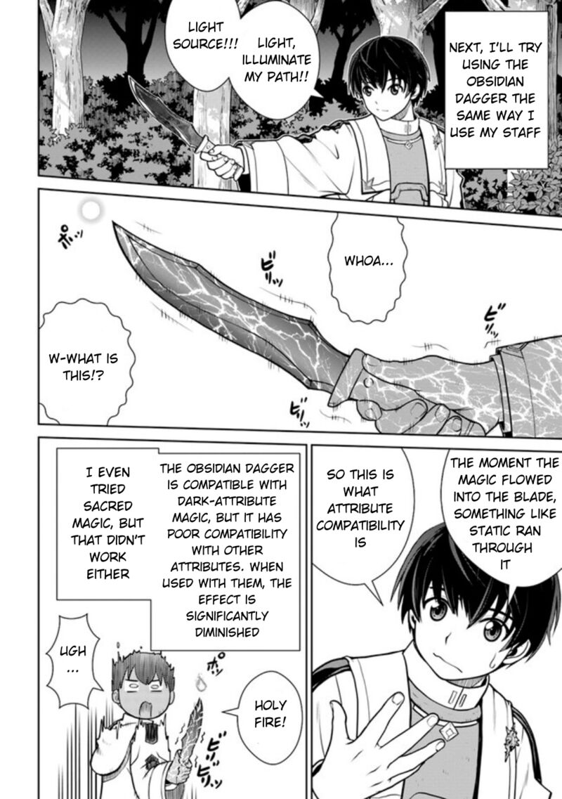 I Refuse to Try to Max Out Any Stat So I’ll Just Start Finding My Own Way Around! A Healer That Doesn’t Specialize in Anything, Separates From His Friends, and Goes on His Own Journey Chapter 38.1 - Page 4