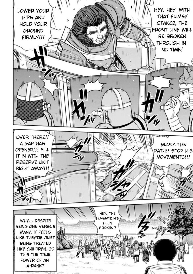 I Refuse to Try to Max Out Any Stat So I’ll Just Start Finding My Own Way Around! A Healer That Doesn’t Specialize in Anything, Separates From His Friends, and Goes on His Own Journey Chapter 38.2 - Page 1