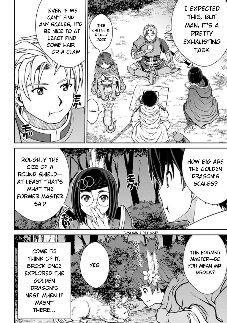 I Refuse to Try to Max Out Any Stat So I’ll Just Start Finding My Own Way Around! A Healer That Doesn’t Specialize in Anything, Separates From His Friends, and Goes on His Own Journey Chapter 42 - Page 12