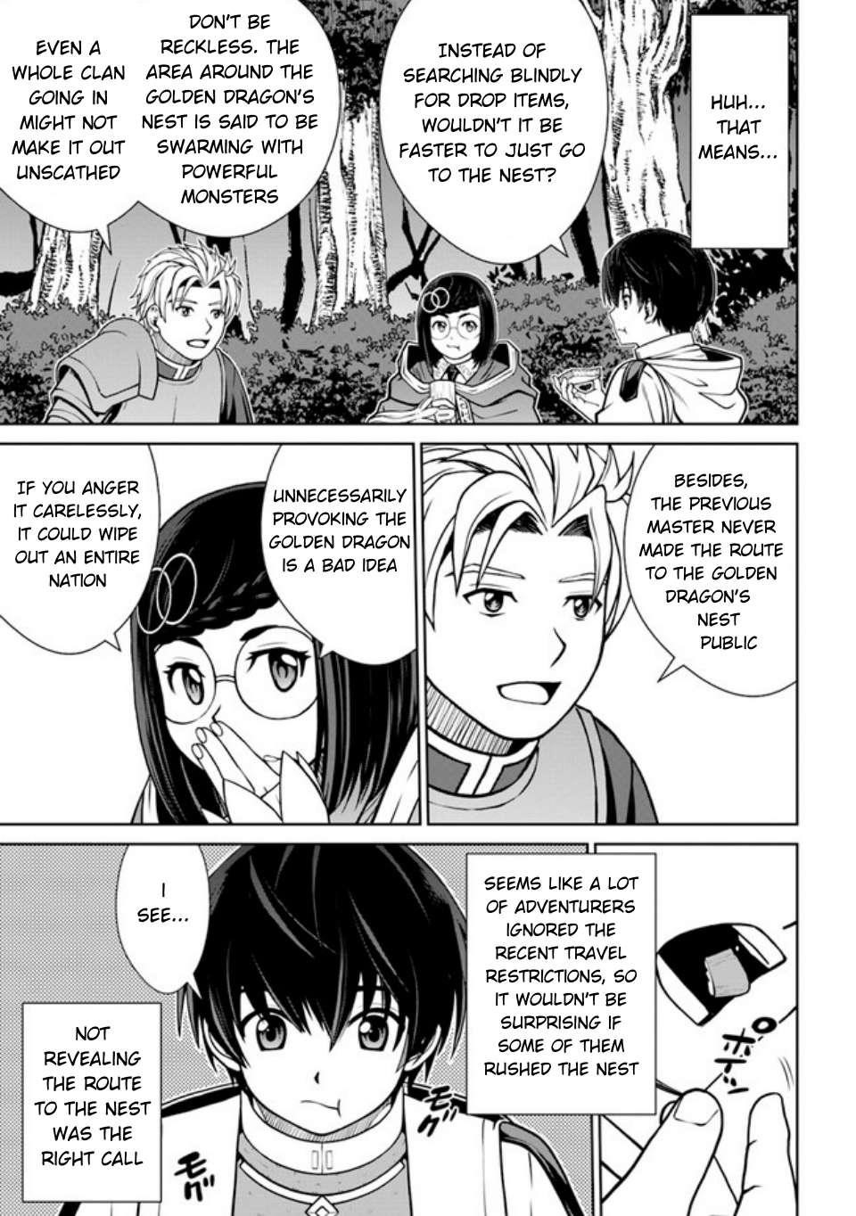 I Refuse to Try to Max Out Any Stat So I’ll Just Start Finding My Own Way Around! A Healer That Doesn’t Specialize in Anything, Separates From His Friends, and Goes on His Own Journey Chapter 42 - Page 13