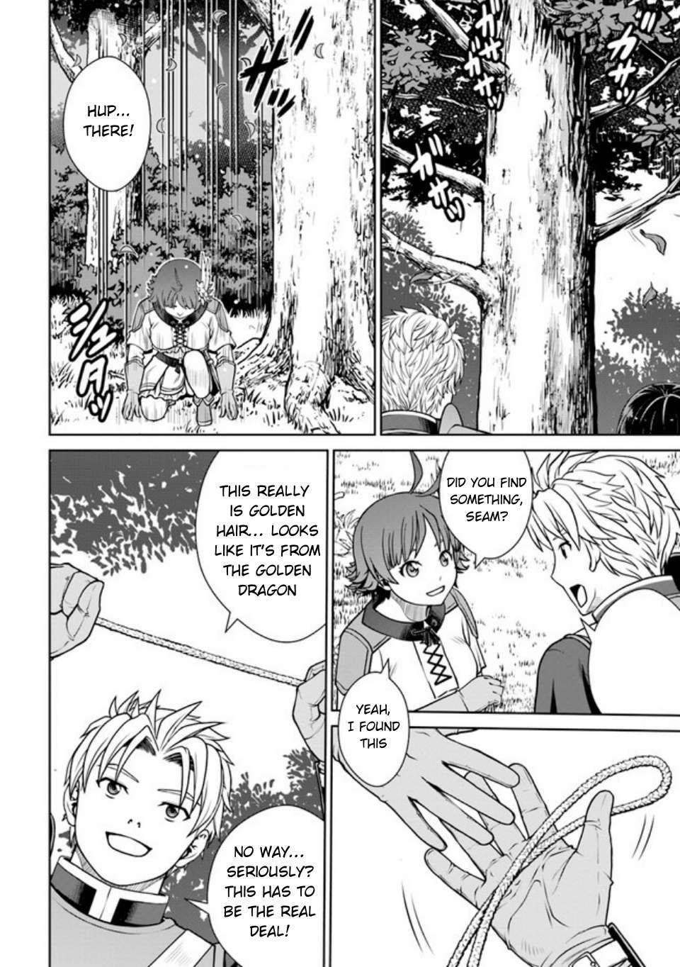 I Refuse to Try to Max Out Any Stat So I’ll Just Start Finding My Own Way Around! A Healer That Doesn’t Specialize in Anything, Separates From His Friends, and Goes on His Own Journey Chapter 42 - Page 18