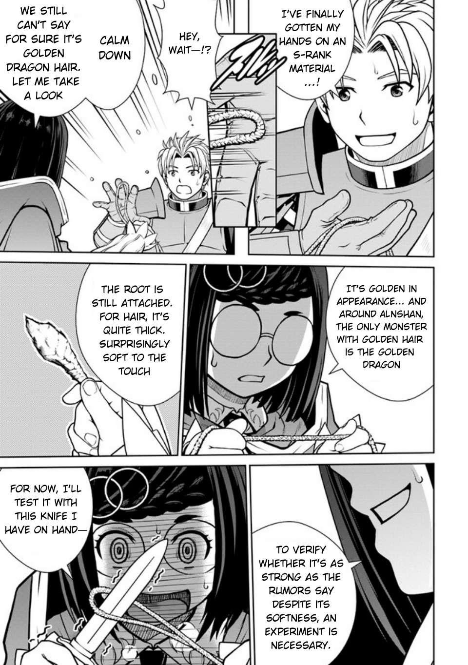 I Refuse to Try to Max Out Any Stat So I’ll Just Start Finding My Own Way Around! A Healer That Doesn’t Specialize in Anything, Separates From His Friends, and Goes on His Own Journey Chapter 42 - Page 19