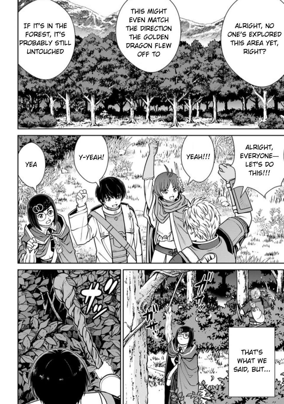 I Refuse to Try to Max Out Any Stat So I’ll Just Start Finding My Own Way Around! A Healer That Doesn’t Specialize in Anything, Separates From His Friends, and Goes on His Own Journey Chapter 42 - Page 8