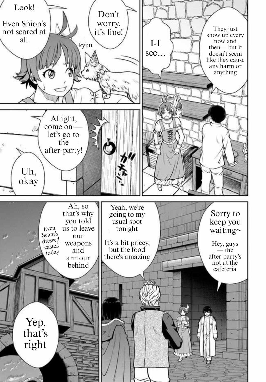 I Refuse to Try to Max Out Any Stat So I’ll Just Start Finding My Own Way Around! A Healer That Doesn’t Specialize in Anything, Separates From His Friends, and Goes on His Own Journey Chapter 43 - Page 15