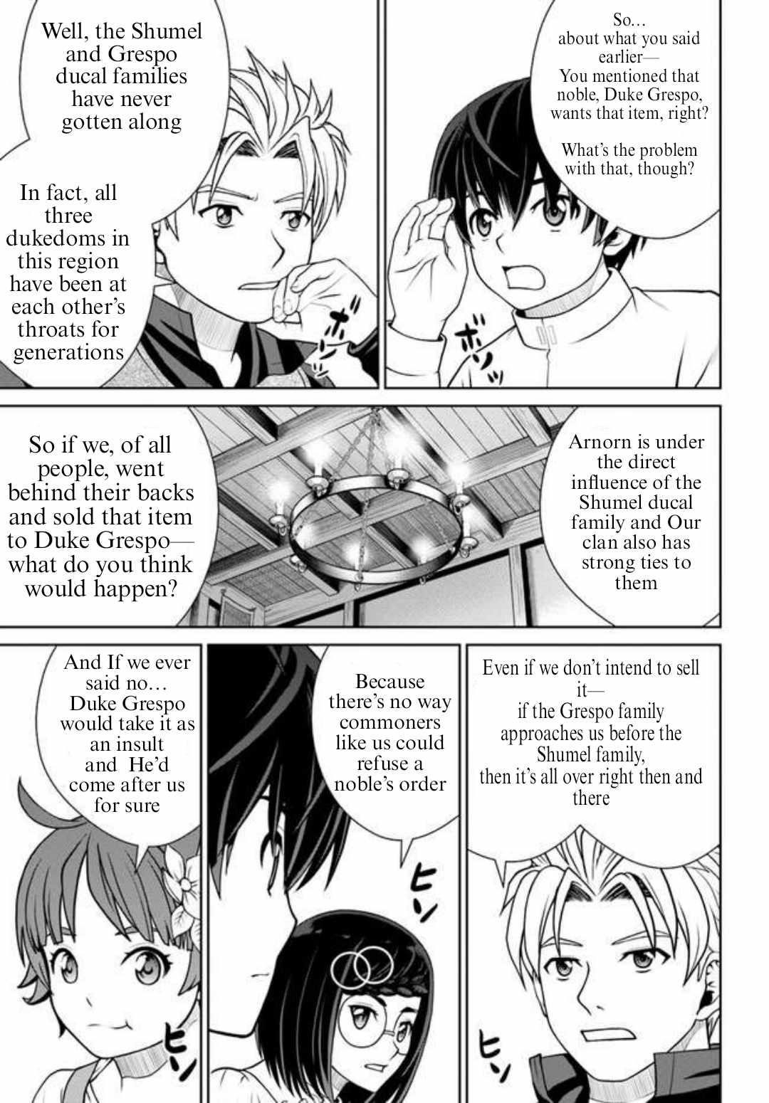 I Refuse to Try to Max Out Any Stat So I’ll Just Start Finding My Own Way Around! A Healer That Doesn’t Specialize in Anything, Separates From His Friends, and Goes on His Own Journey Chapter 43 - Page 19