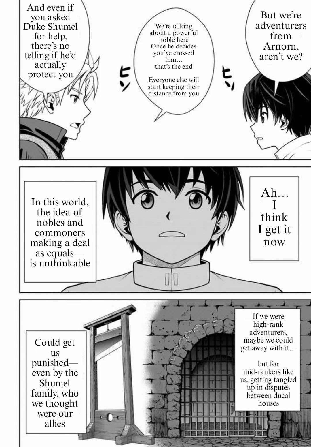 I Refuse to Try to Max Out Any Stat So I’ll Just Start Finding My Own Way Around! A Healer That Doesn’t Specialize in Anything, Separates From His Friends, and Goes on His Own Journey Chapter 43 - Page 20