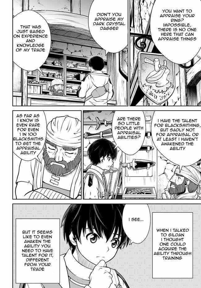 I Refuse to Try to Max Out Any Stat So I’ll Just Start Finding My Own Way Around! A Healer That Doesn’t Specialize in Anything, Separates From His Friends, and Goes on His Own Journey Chapter 44 - Page 15