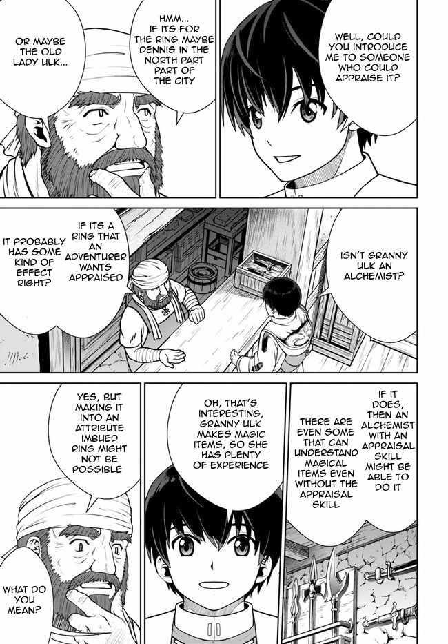 I Refuse to Try to Max Out Any Stat So I’ll Just Start Finding My Own Way Around! A Healer That Doesn’t Specialize in Anything, Separates From His Friends, and Goes on His Own Journey Chapter 44 - Page 16