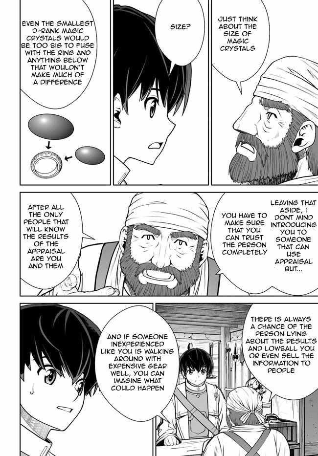 I Refuse to Try to Max Out Any Stat So I’ll Just Start Finding My Own Way Around! A Healer That Doesn’t Specialize in Anything, Separates From His Friends, and Goes on His Own Journey Chapter 44 - Page 17