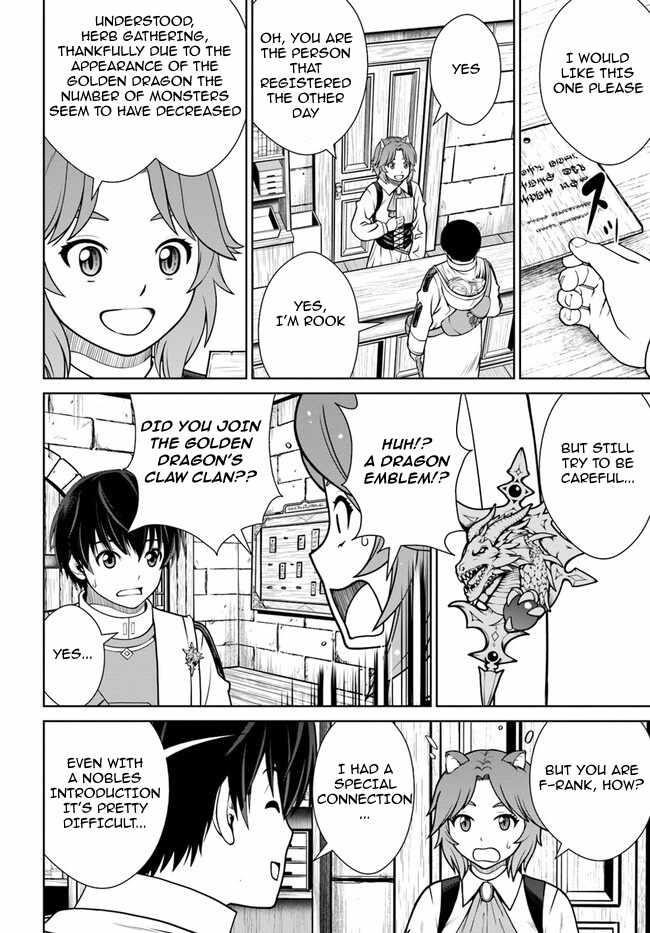 I Refuse to Try to Max Out Any Stat So I’ll Just Start Finding My Own Way Around! A Healer That Doesn’t Specialize in Anything, Separates From His Friends, and Goes on His Own Journey Chapter 44 - Page 2