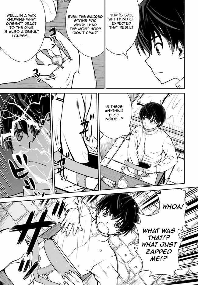 I Refuse to Try to Max Out Any Stat So I’ll Just Start Finding My Own Way Around! A Healer That Doesn’t Specialize in Anything, Separates From His Friends, and Goes on His Own Journey Chapter 44 - Page 20