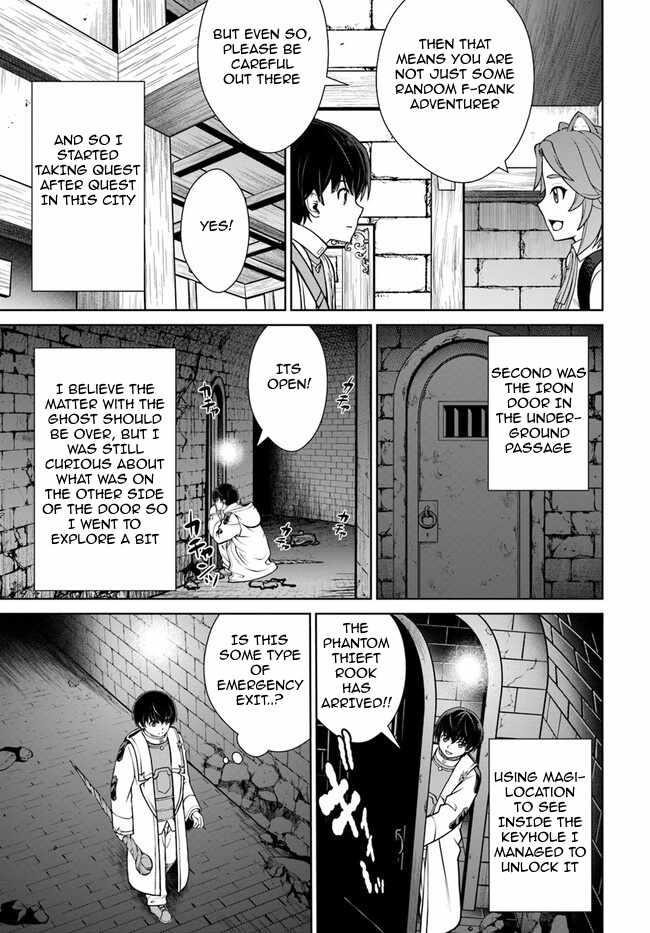 I Refuse to Try to Max Out Any Stat So I’ll Just Start Finding My Own Way Around! A Healer That Doesn’t Specialize in Anything, Separates From His Friends, and Goes on His Own Journey Chapter 44 - Page 3