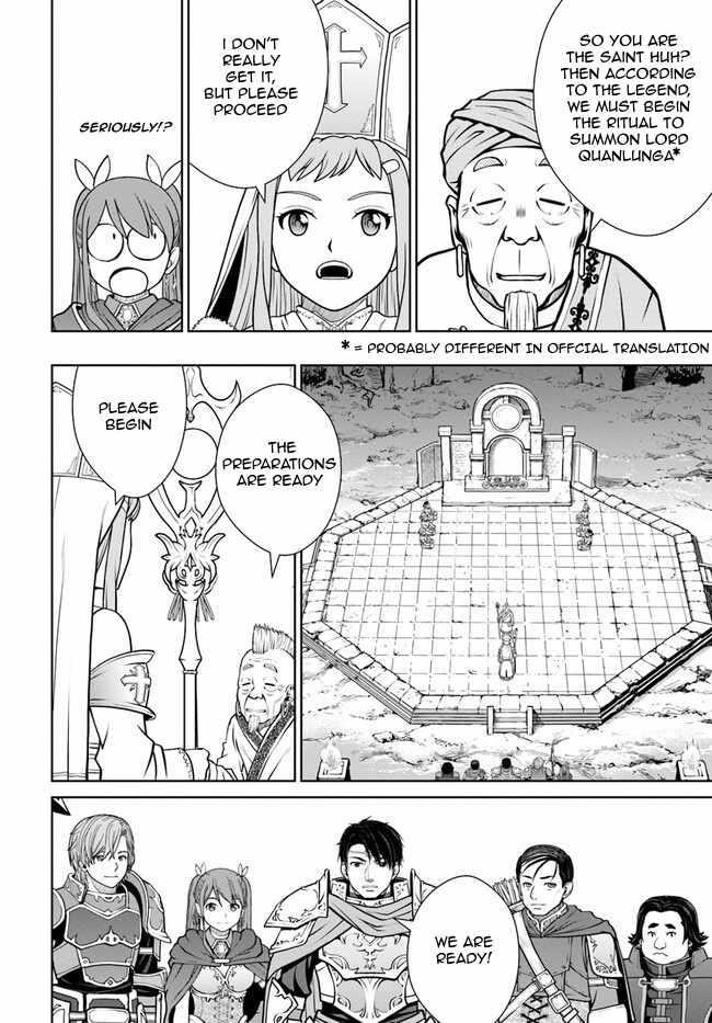 I Refuse to Try to Max Out Any Stat So I’ll Just Start Finding My Own Way Around! A Healer That Doesn’t Specialize in Anything, Separates From His Friends, and Goes on His Own Journey Chapter 44 - Page 8