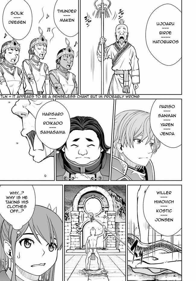 I Refuse to Try to Max Out Any Stat So I’ll Just Start Finding My Own Way Around! A Healer That Doesn’t Specialize in Anything, Separates From His Friends, and Goes on His Own Journey Chapter 44 - Page 9