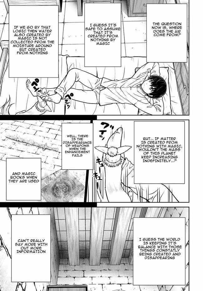 I Refuse to Try to Max Out Any Stat So I’ll Just Start Finding My Own Way Around! A Healer That Doesn’t Specialize in Anything, Separates From His Friends, and Goes on His Own Journey Chapter 45 - Page 13