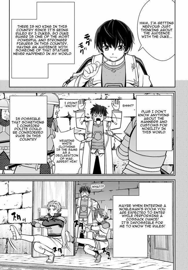 I Refuse to Try to Max Out Any Stat So I’ll Just Start Finding My Own Way Around! A Healer That Doesn’t Specialize in Anything, Separates From His Friends, and Goes on His Own Journey Chapter 45 - Page 15