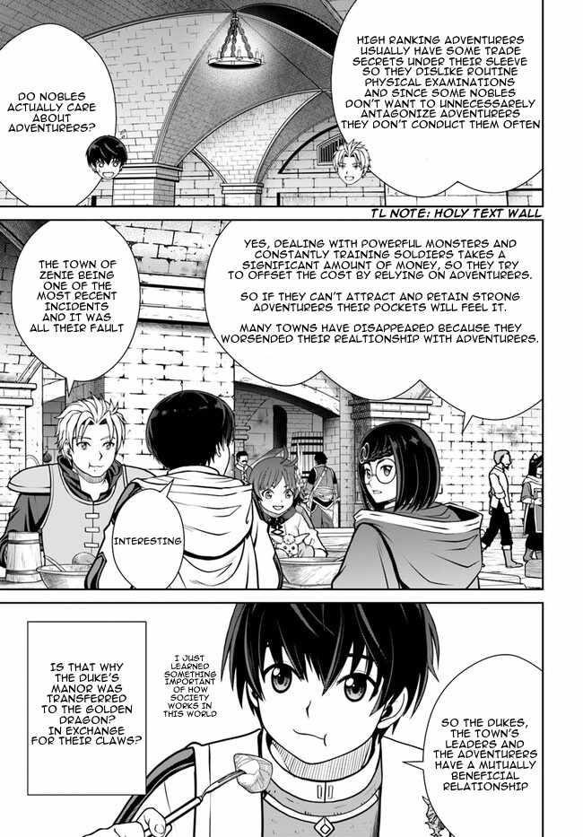 I Refuse to Try to Max Out Any Stat So I’ll Just Start Finding My Own Way Around! A Healer That Doesn’t Specialize in Anything, Separates From His Friends, and Goes on His Own Journey Chapter 45 - Page 17