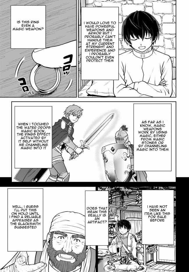 I Refuse to Try to Max Out Any Stat So I’ll Just Start Finding My Own Way Around! A Healer That Doesn’t Specialize in Anything, Separates From His Friends, and Goes on His Own Journey Chapter 45 - Page 3