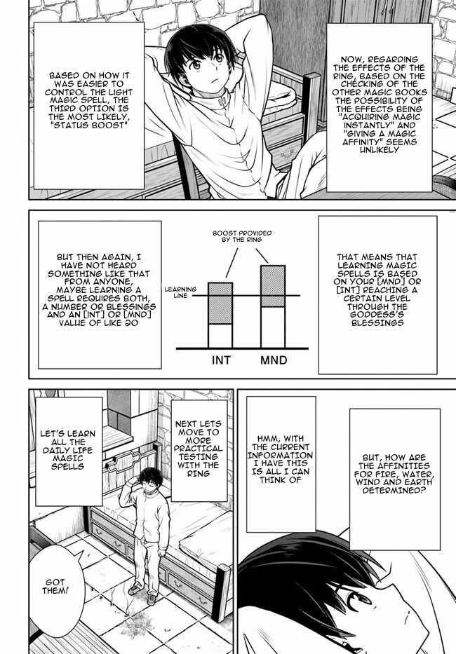 I Refuse to Try to Max Out Any Stat So I’ll Just Start Finding My Own Way Around! A Healer That Doesn’t Specialize in Anything, Separates From His Friends, and Goes on His Own Journey Chapter 45 - Page 4