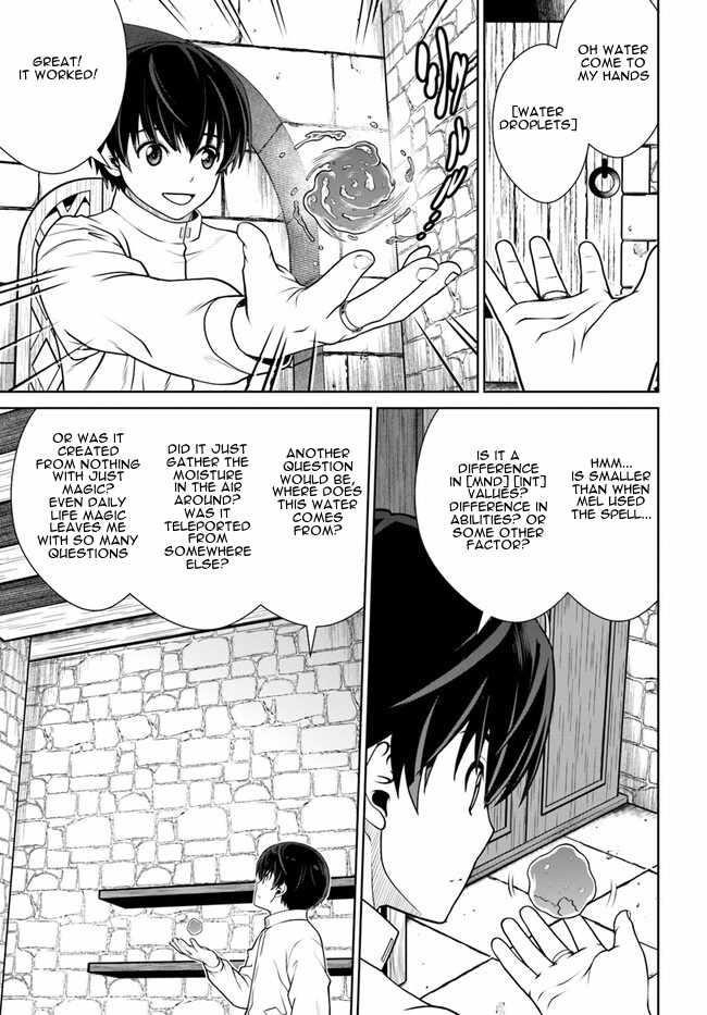 I Refuse to Try to Max Out Any Stat So I’ll Just Start Finding My Own Way Around! A Healer That Doesn’t Specialize in Anything, Separates From His Friends, and Goes on His Own Journey Chapter 45 - Page 5