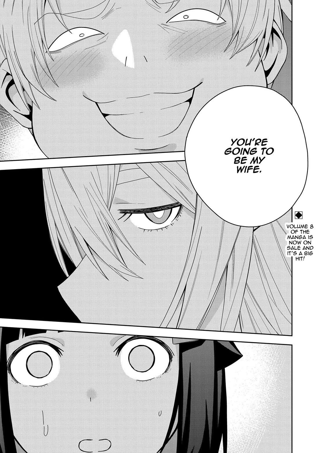 I Summoned the Devil to Grant Me a Wish, but I Married Her Instead Since She Was Adorable ~My New Devil Wife~ Chapter 41 - Page 1