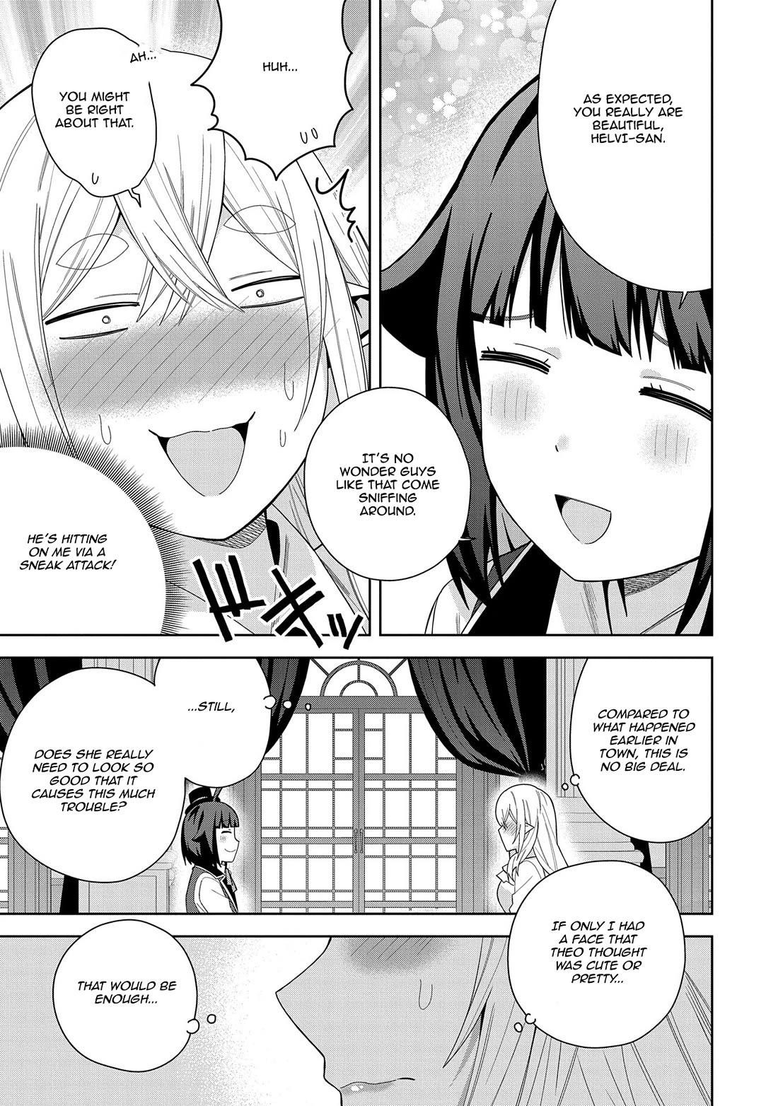 I Summoned the Devil to Grant Me a Wish, but I Married Her Instead Since She Was Adorable ~My New Devil Wife~ Chapter 41 - Page 15
