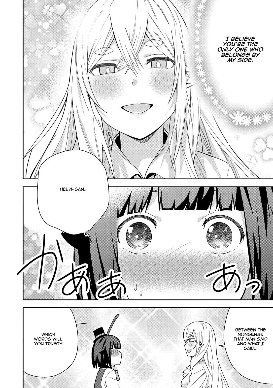 I Summoned the Devil to Grant Me a Wish, but I Married Her Instead Since She Was Adorable ~My New Devil Wife~ Chapter 41 - Page 18
