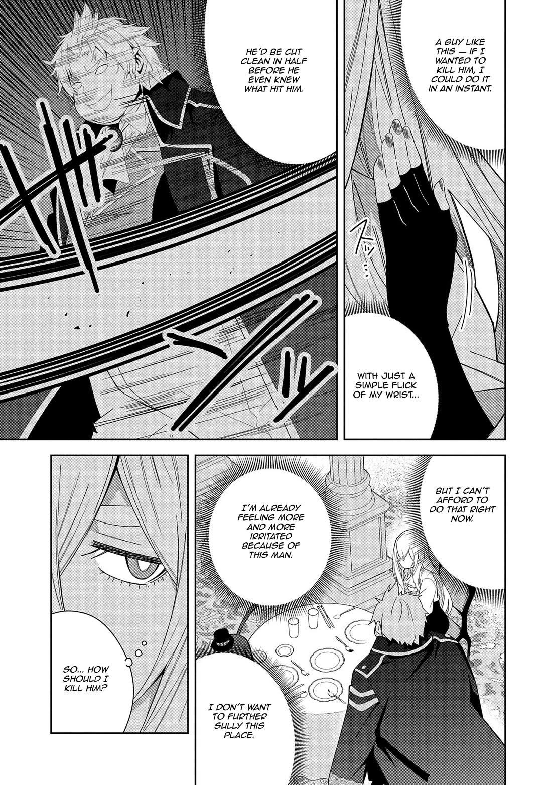 I Summoned the Devil to Grant Me a Wish, but I Married Her Instead Since She Was Adorable ~My New Devil Wife~ Chapter 41 - Page 5