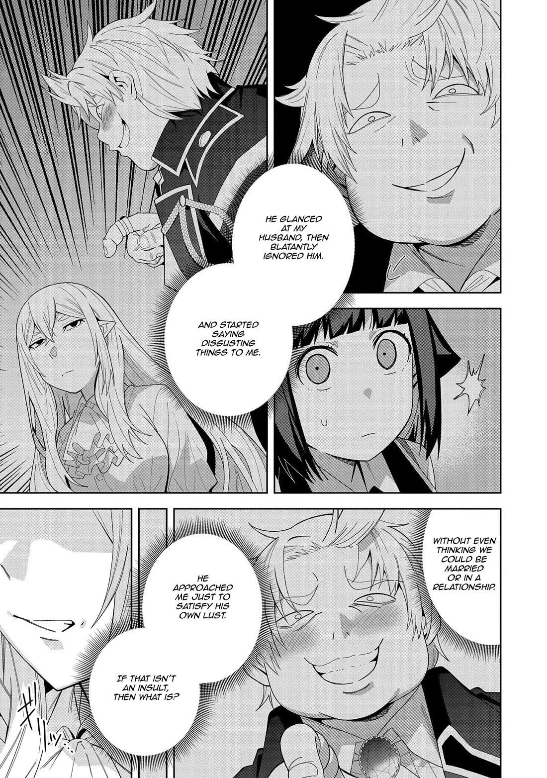 I Summoned the Devil to Grant Me a Wish, but I Married Her Instead Since She Was Adorable ~My New Devil Wife~ Chapter 41 - Page 7