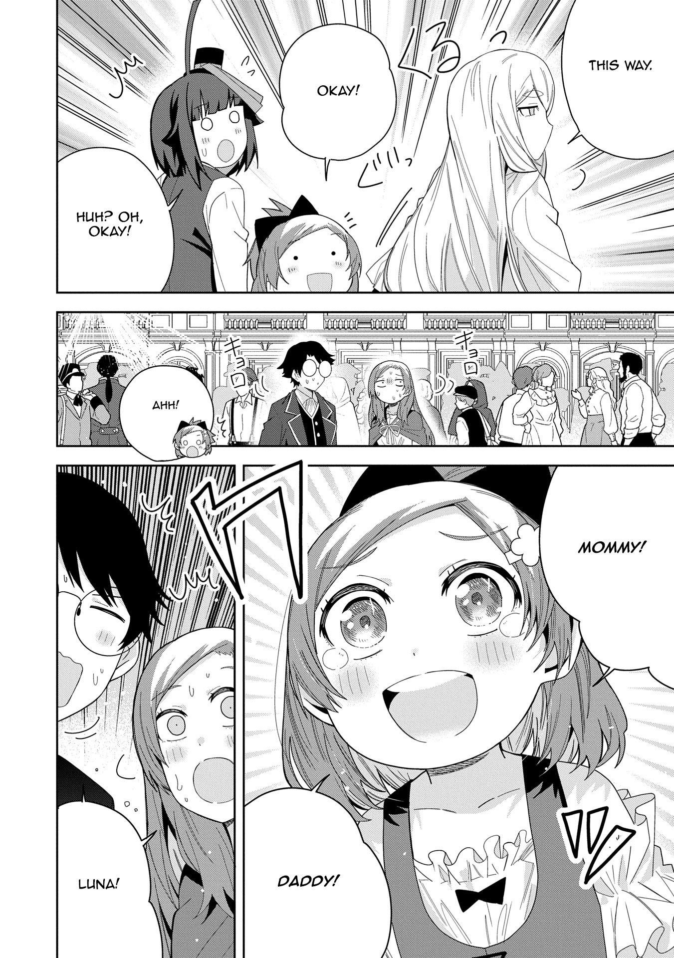 I Summoned the Devil to Grant Me a Wish, but I Married Her Instead Since She Was Adorable ~My New Devil Wife~ Chapter 42 - Page 24