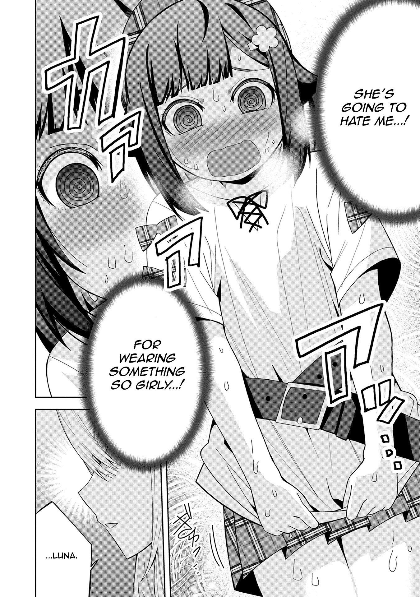 I Summoned the Devil to Grant Me a Wish, but I Married Her Instead Since She Was Adorable ~My New Devil Wife~ Chapter 44 - Page 2