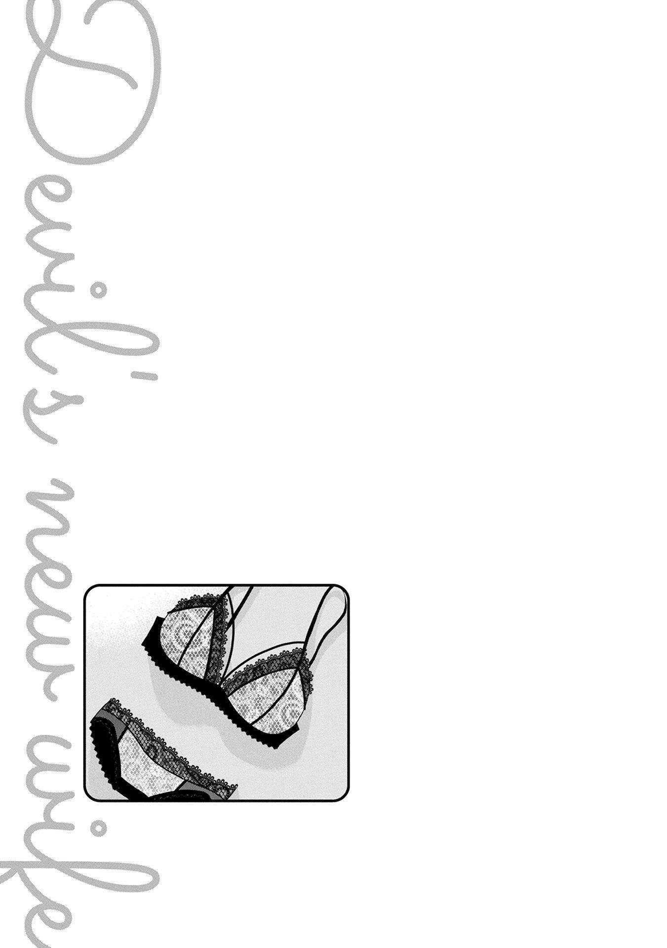 I Summoned the Devil to Grant Me a Wish, but I Married Her Instead Since She Was Adorable ~My New Devil Wife~ Chapter 44 - Page 39