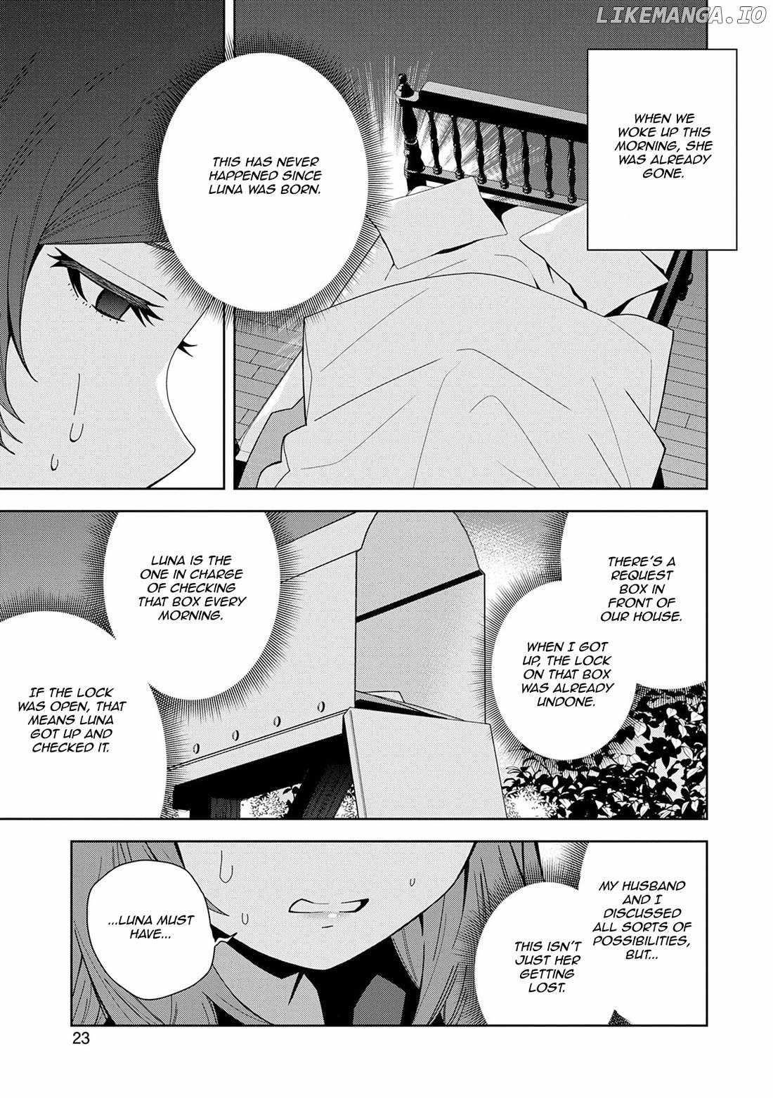 I Summoned the Devil to Grant Me a Wish, but I Married Her Instead Since She Was Adorable ~My New Devil Wife~ Chapter 46 - Page 21