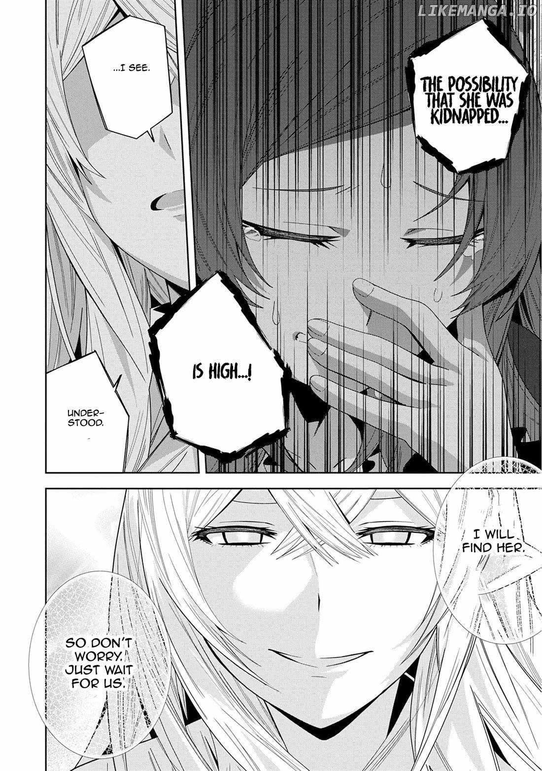 I Summoned the Devil to Grant Me a Wish, but I Married Her Instead Since She Was Adorable ~My New Devil Wife~ Chapter 46 - Page 22