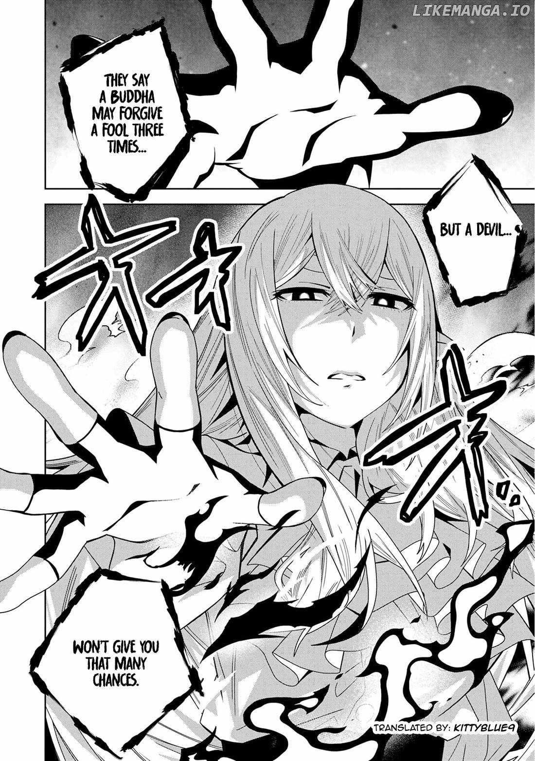 I Summoned the Devil to Grant Me a Wish, but I Married Her Instead Since She Was Adorable ~My New Devil Wife~ Chapter 46 - Page 26